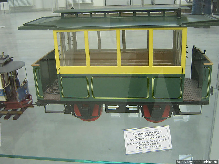 Первый электрический трамвай 1881года ходивший в Берлине Мюнхен, Германия