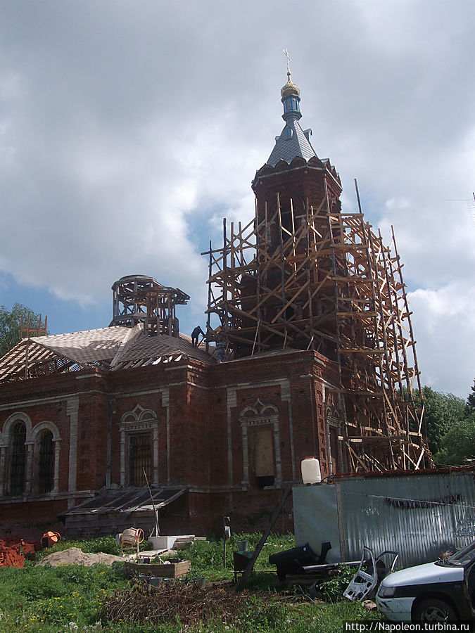 Село Хламово старожиловского уезда