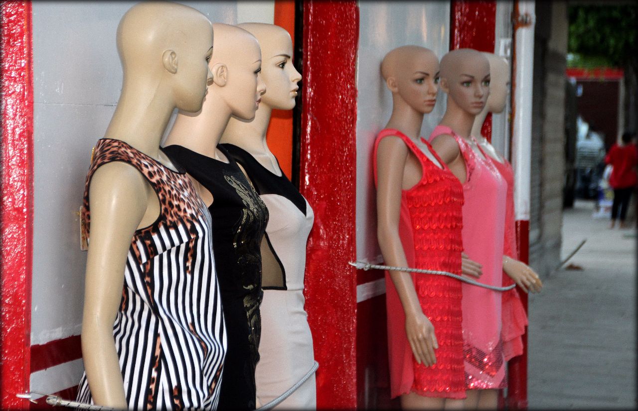 Пластмассовые люди