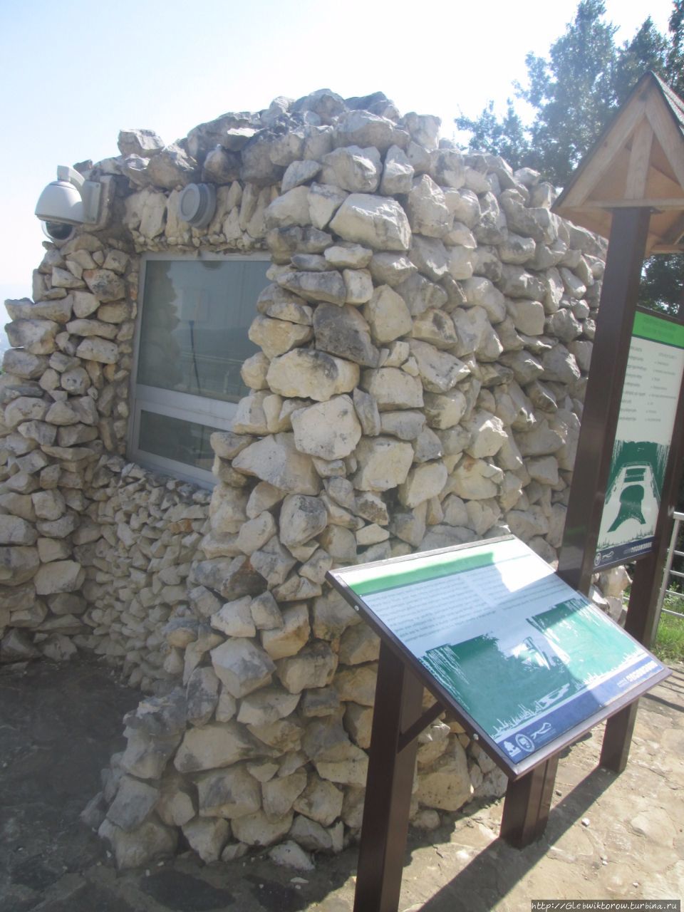 Обзорная площадка — одна из оборудованных около Кутаиси Сатаплия Природный Парк, Грузия