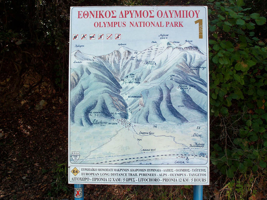 Кто сегодня живёт на Олимпе Национальный парк горы Олимп, Греция