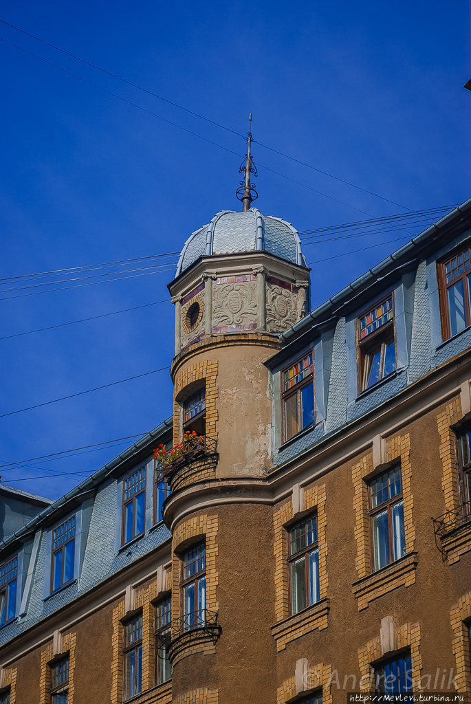 Последний день лета в Риге Рига, Латвия