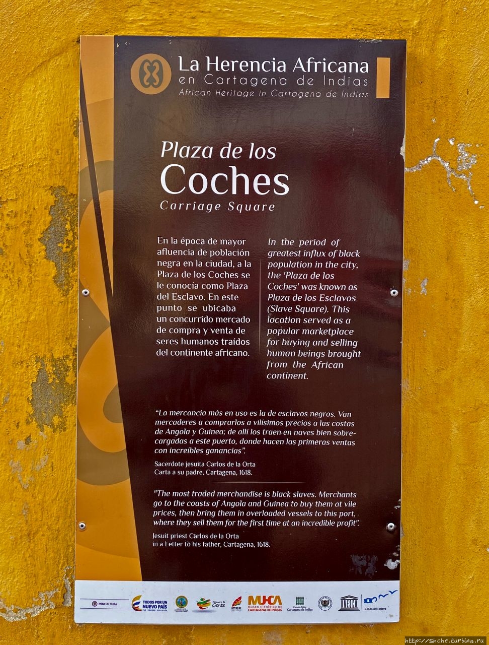 Plaza de los Coches - 