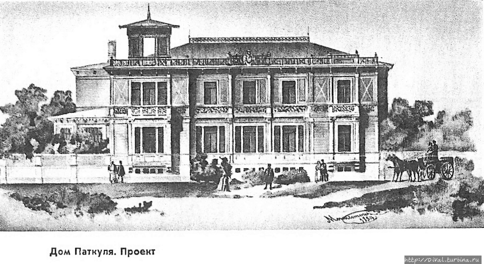 Проект дома князь