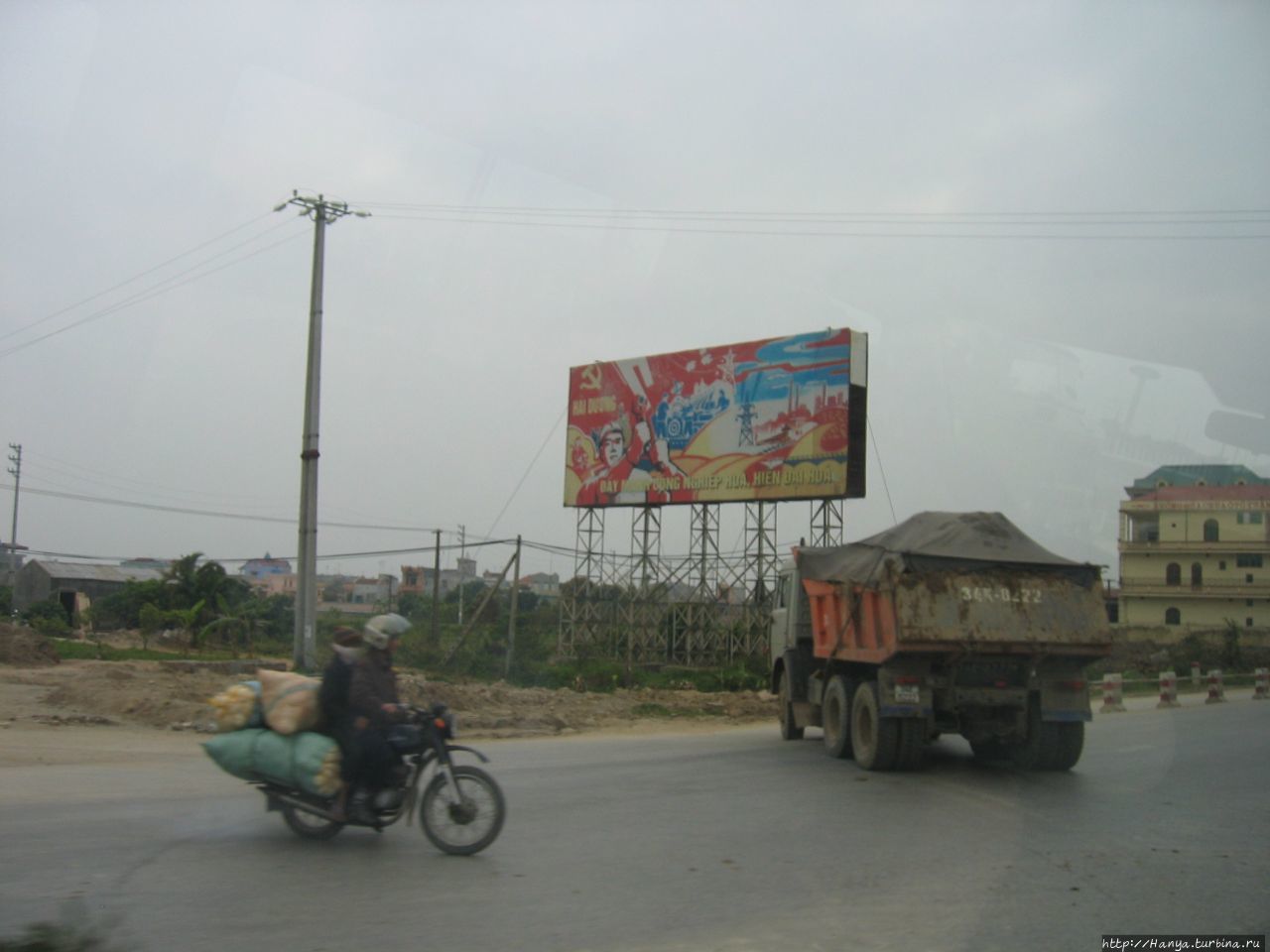 Политагитки на дорогах Вьетнама Ханой, Вьетнам