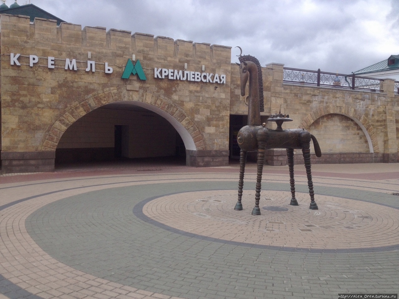 В Казани в сентябре 2019 Казань, Россия В Казани в сентябре 2019 Казань, Россия