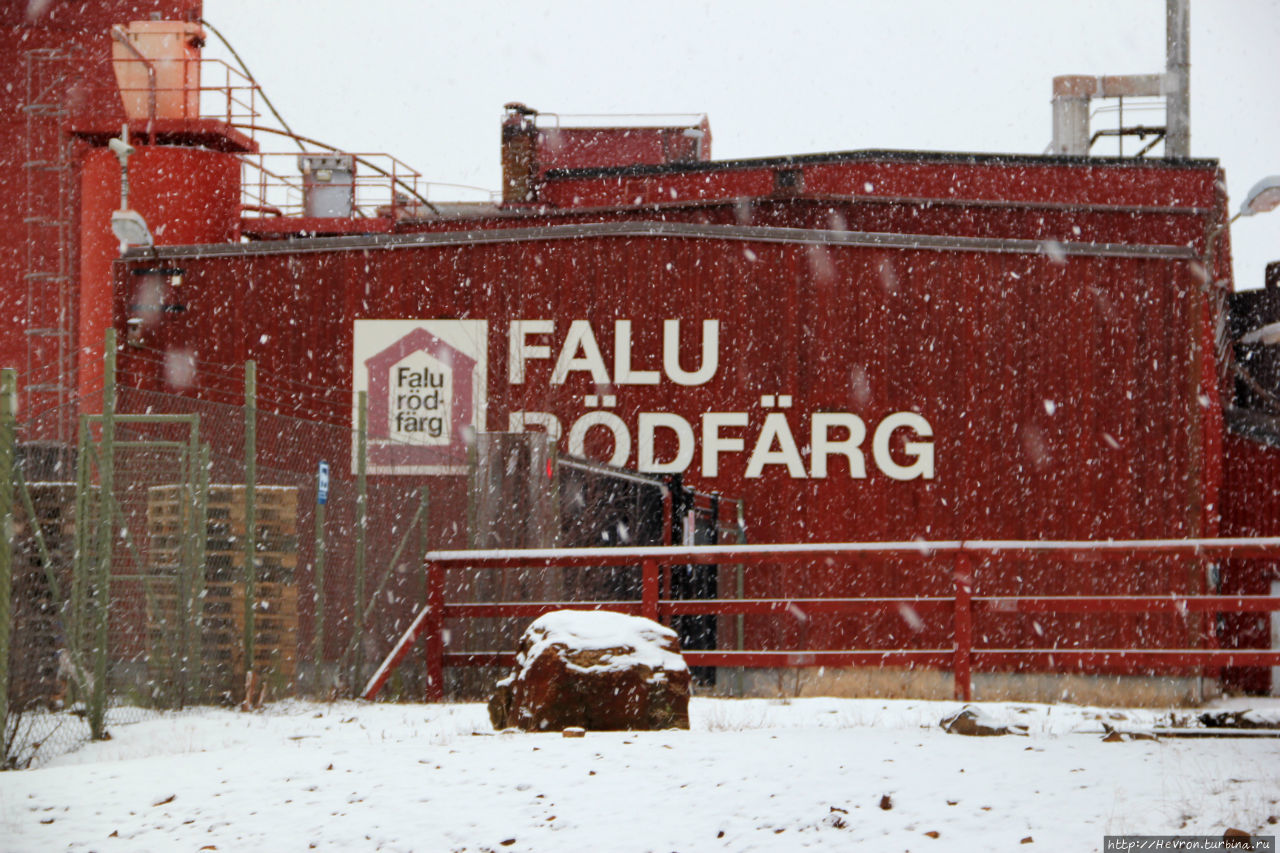 Фалунский медный рудник. Исторические здания и Большая Яма. Фалун, Швеция
