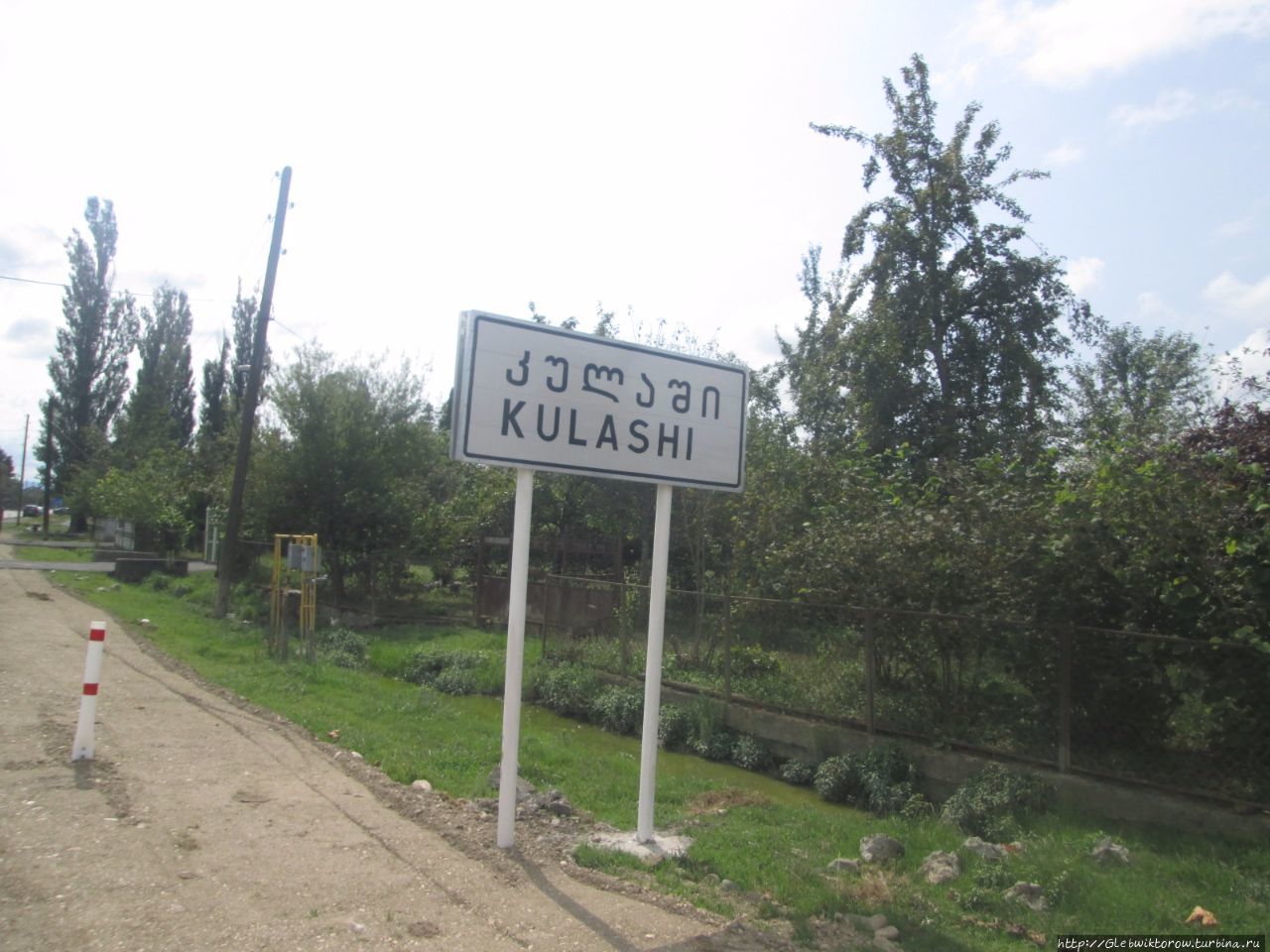 Прогулка по еврейскому селу Кулаши Кулаши, Грузия