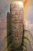 Пластина Симоховель с изображением воина ольмеков, 600 год до н.э.