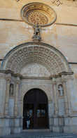 Вход в церковь Сан Мигель.