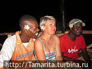 На Занзибаре, на Занзибаре... Окончен бал, погасли свечи Джамбиани, Танзания