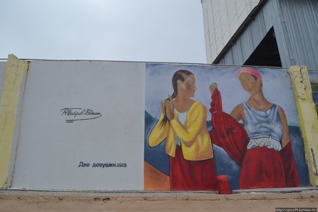 Картины художника Петрова — Водкина в граффити Саратов, Россия