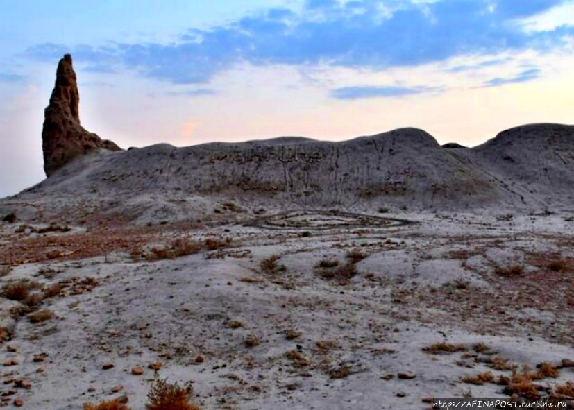 Крепость Гяур-кала / Fortress Gyaur-Kala