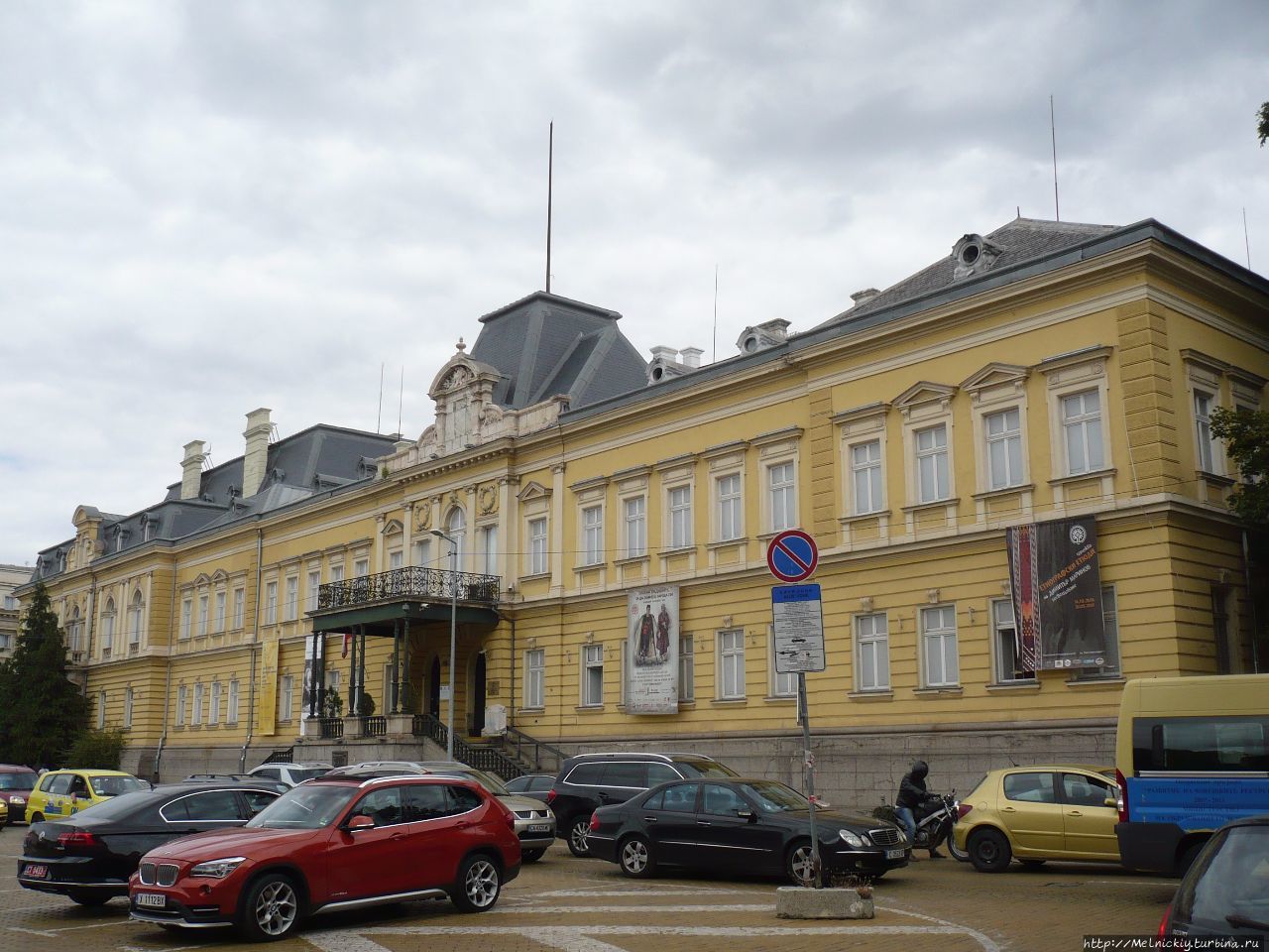 Национальная художественная галерея Болгарии София, Болгария