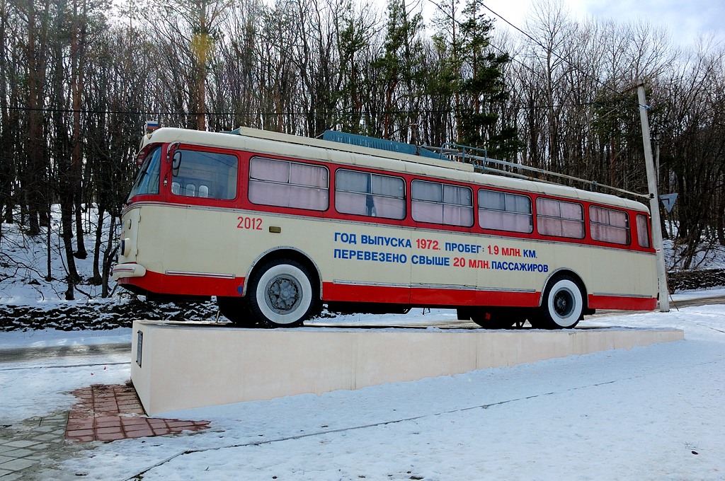 Ж Алушта, Россия