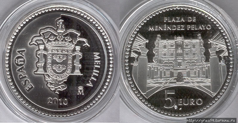 (Из Интернета) Анклав Мелилья, Испания