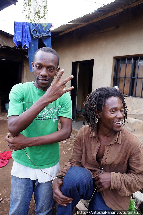 J.Y.Z. & A.J. Кигали, Руанда