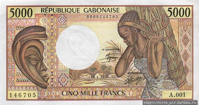 Либревилль (3) Либревиль, Габон