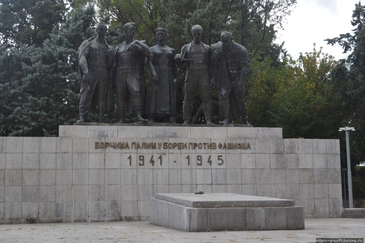 Памятник борцам с фашизмом / Monument to the fighters against fascism