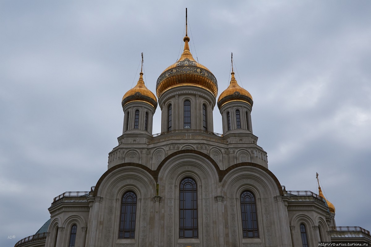 Москва — День города — 2021 Москва, Россия