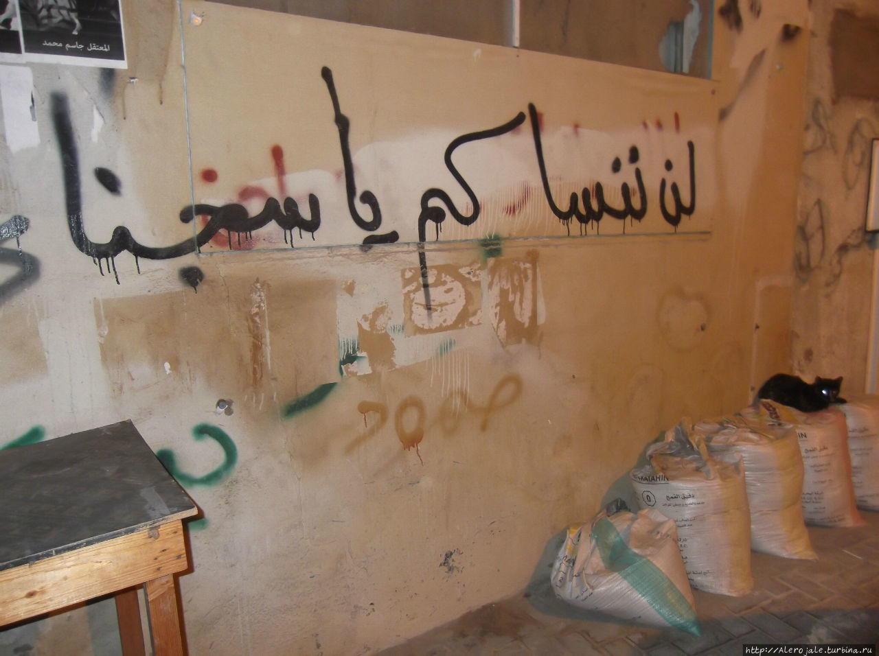 Ислам, но совсем не строгий Манама, Бахрейн