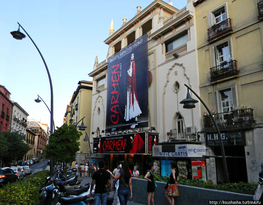Новый театр Аполо Мадрид, Испания