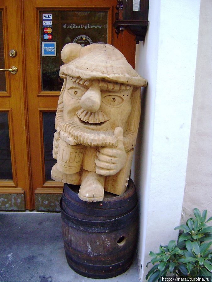 Мемель / Memelis