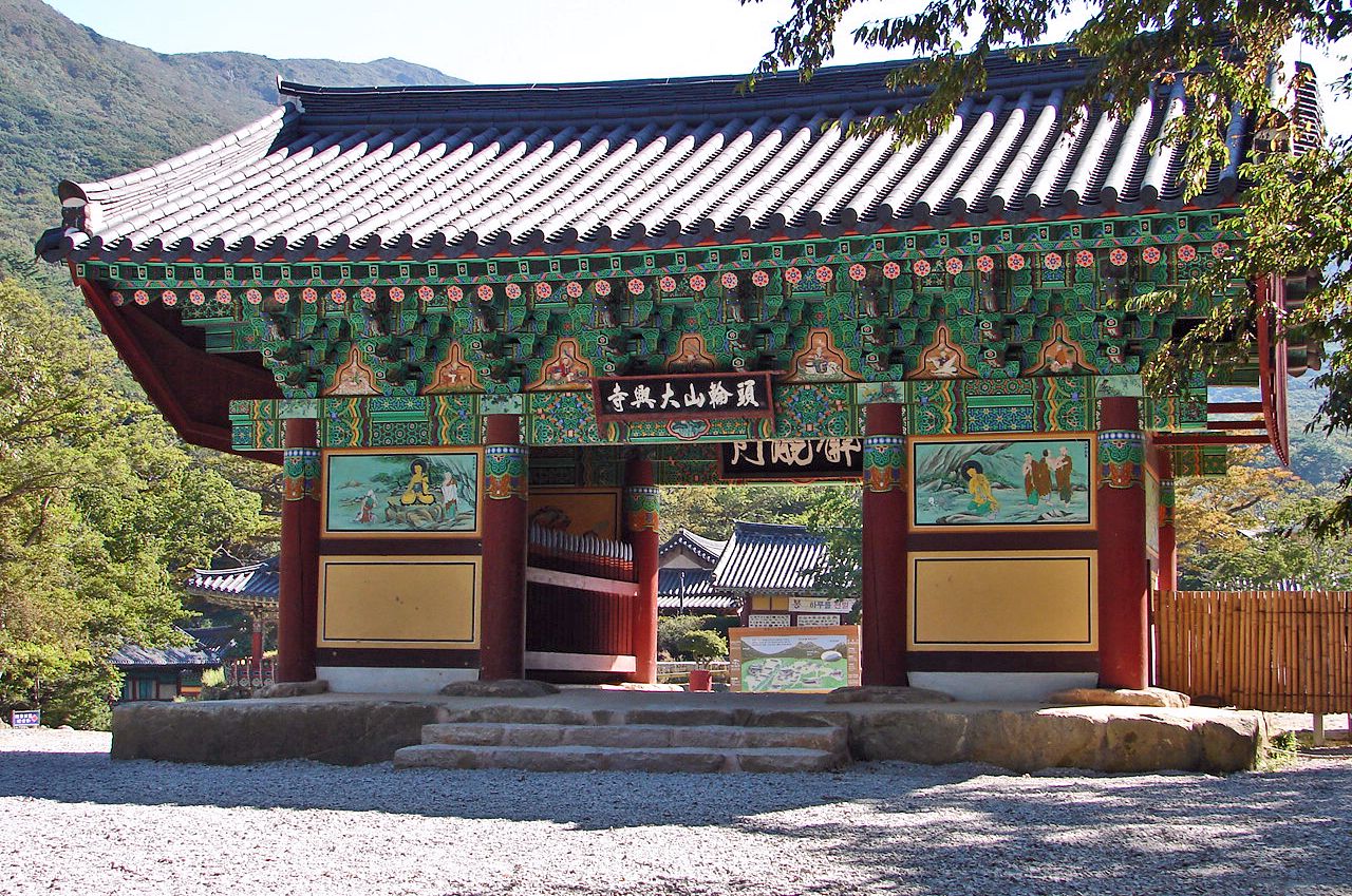 Храм Хайонгса (Дайонгса) / Daeheungsa Temple