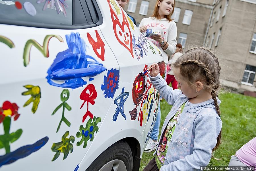 Арт-терапия на колесах (Воронеж) Воронеж, Россия