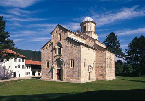 Монастырь Высокие Дечаны / Monastery Visoki Decani