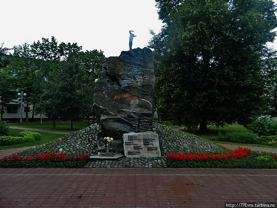 Памятник солдатам Афгана Беларусь