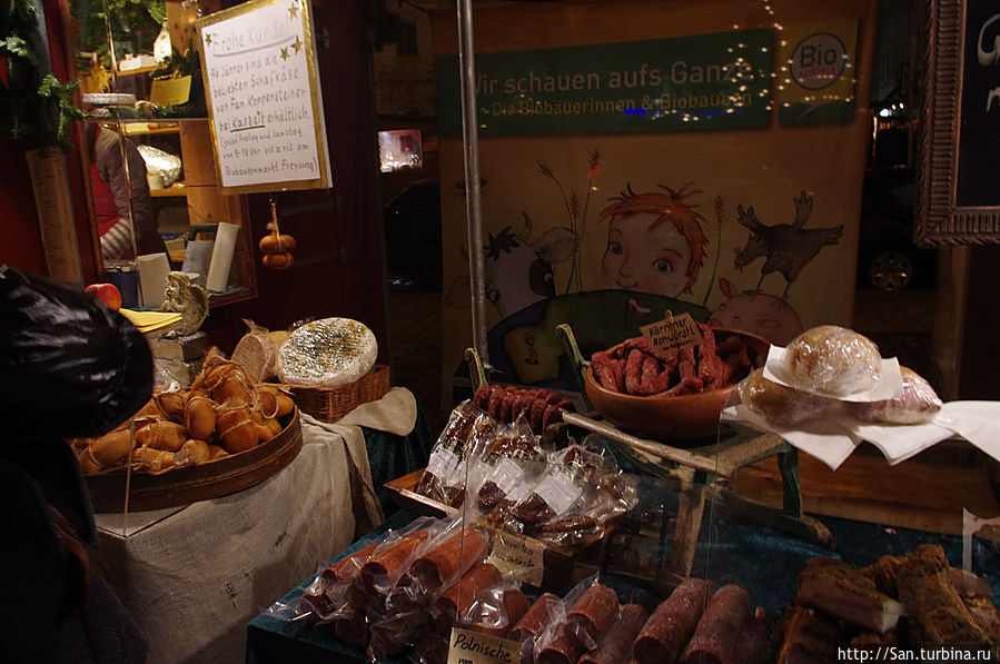 Тяжелое испытание