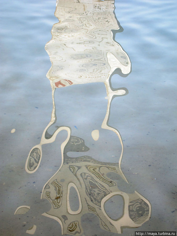 Где мое ваше море?