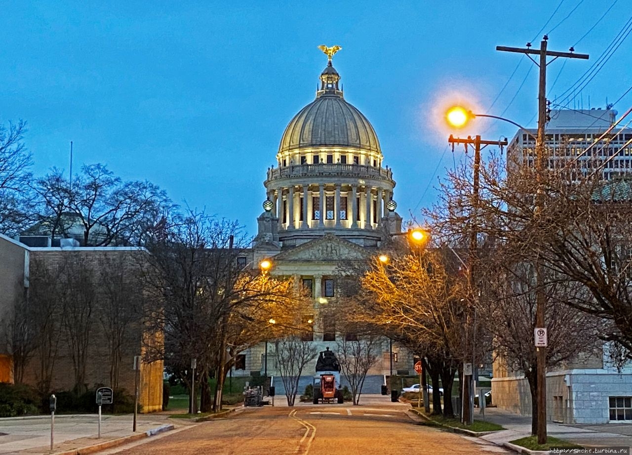 Капитолий штата Миссиссипи Джексон, CША