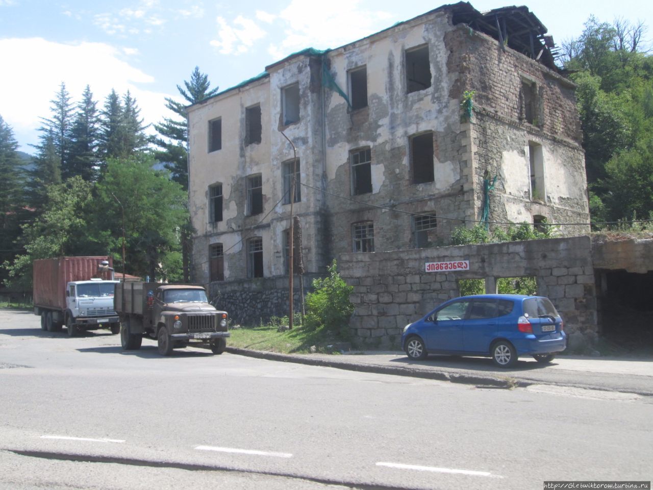 Поездка в Ткибули Ткибули, Грузия