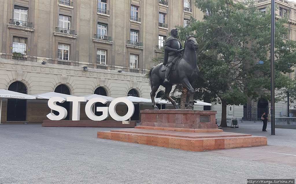 Из интернета