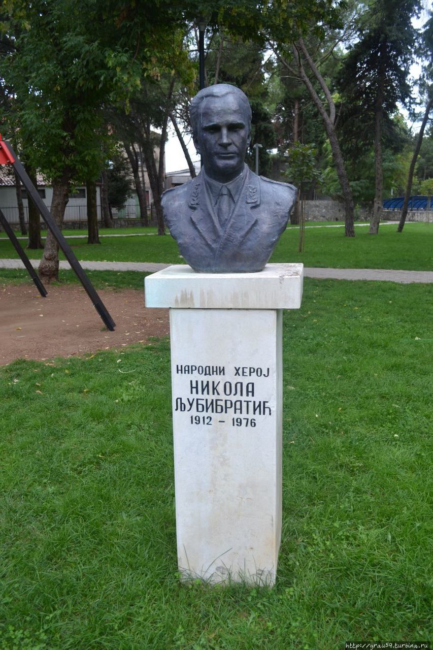 Памятник Николе Любибратичу / Bust to Никола Љубибратић