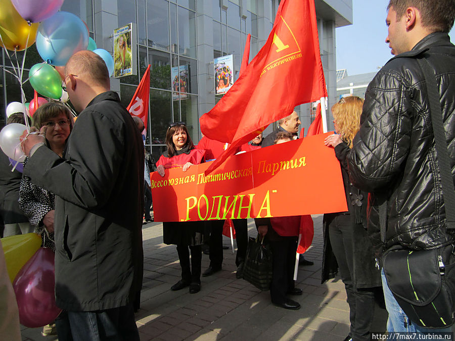 На первомайской демонстрации Саратов, Россия