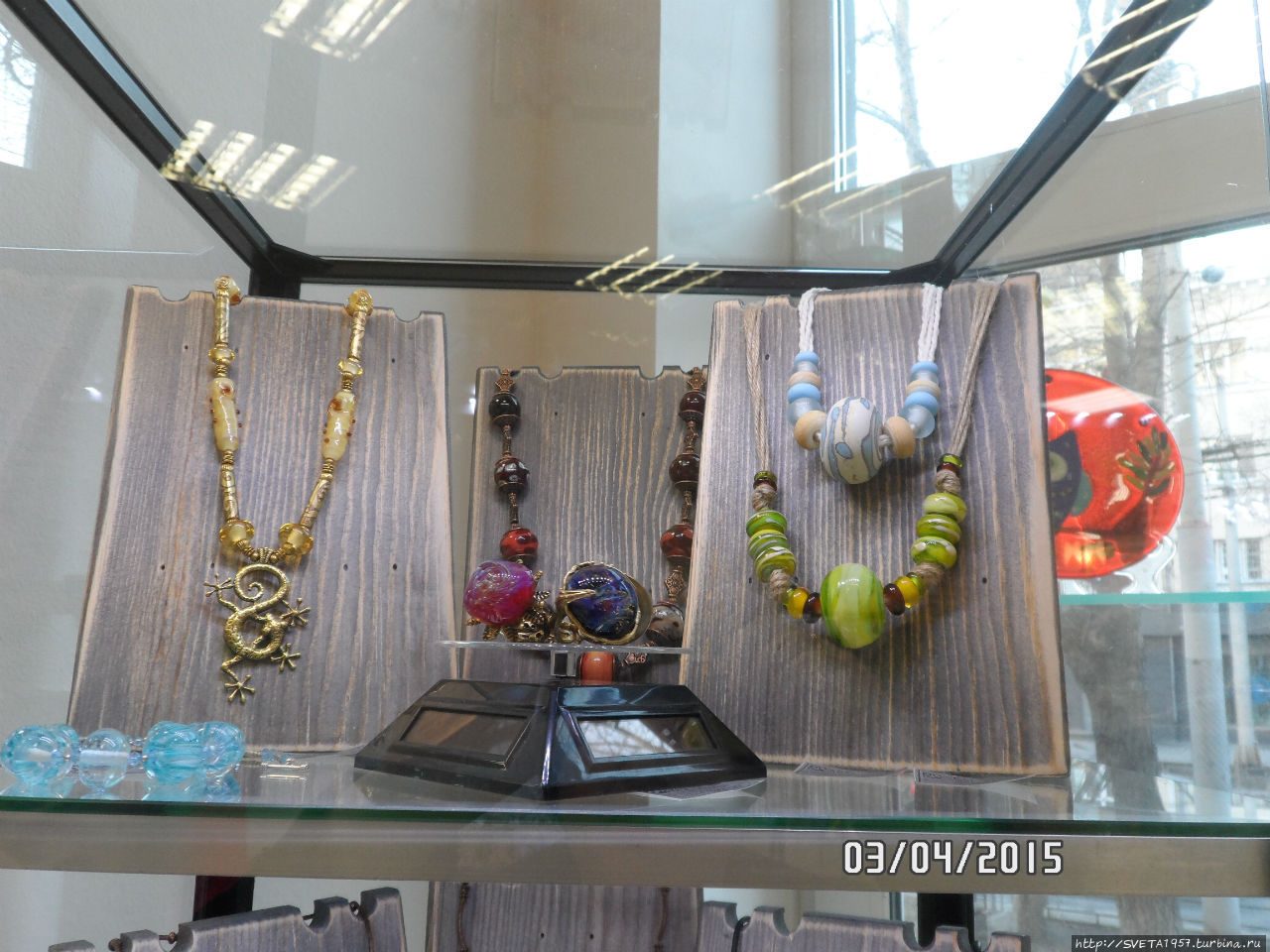 Стеклянный мир