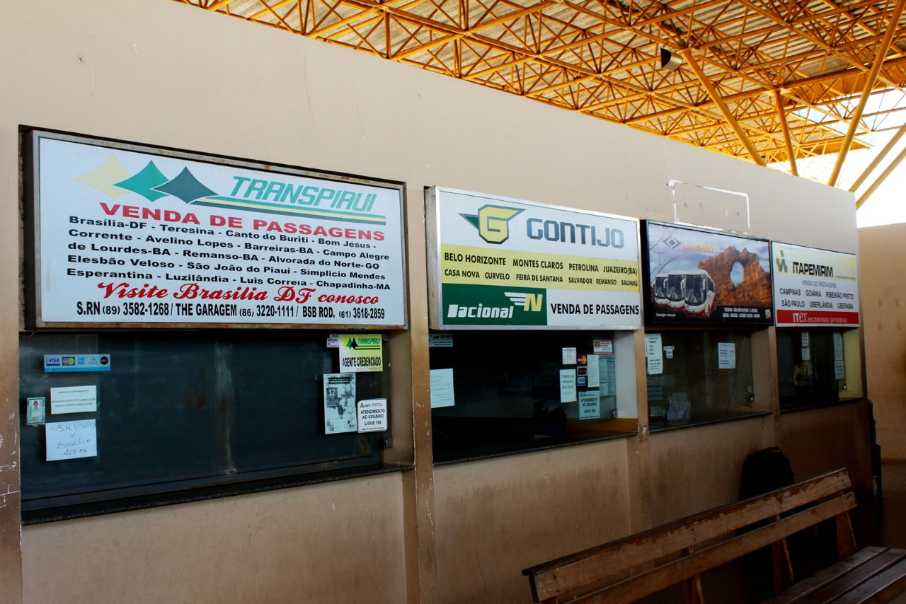 Кассовый зал автовокзала Сан-Раймунду-Нонату Сан-Раймунду-Нонату, Бразилия