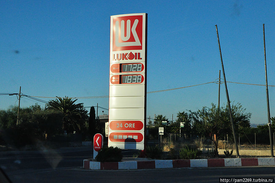 наши, и сюда забрались Сицилия, Италия