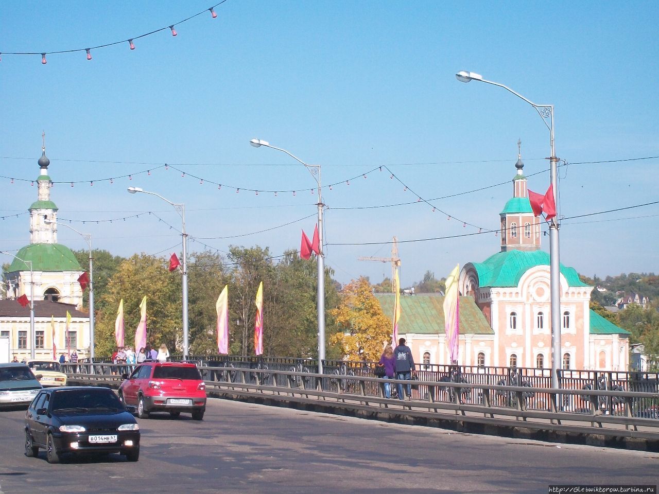 Прогулка по историческому центру Смоленск, Россия