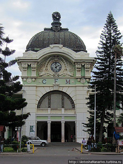 Железнодорожный вокзал Мапуту, Мозамбик