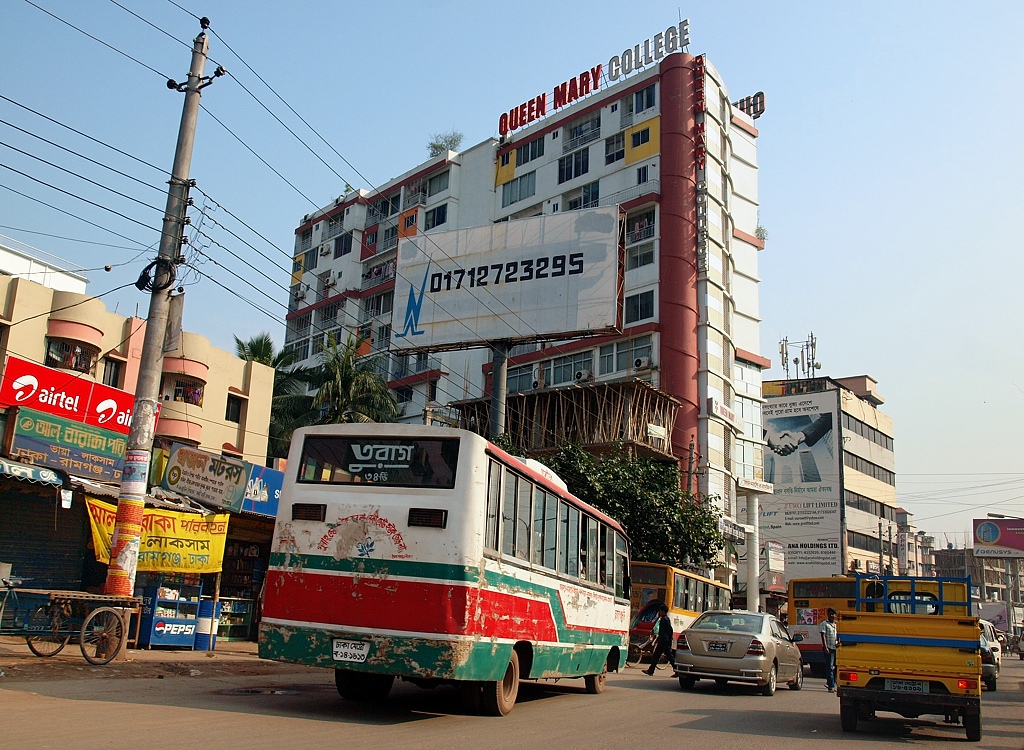 Ж Дакка, Бангладеш