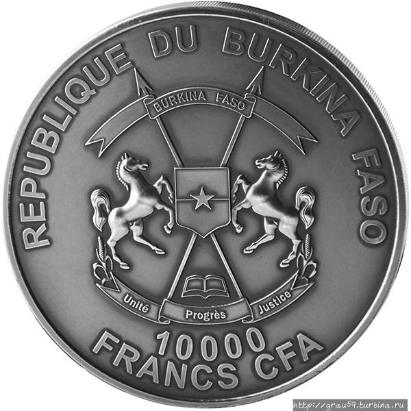 Монеты с наночипами Буркина-Фасо