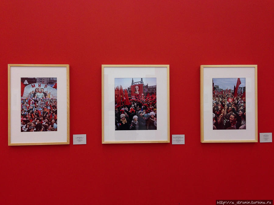 Когда картинки врут Москва, Россия