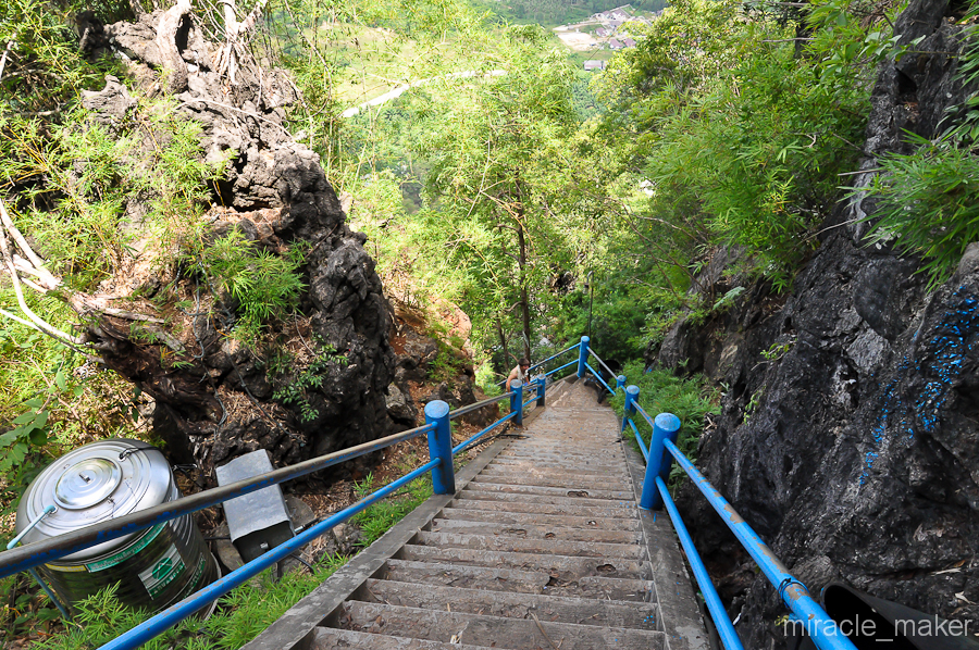 Спускаться вниз, конечно, намного легче.