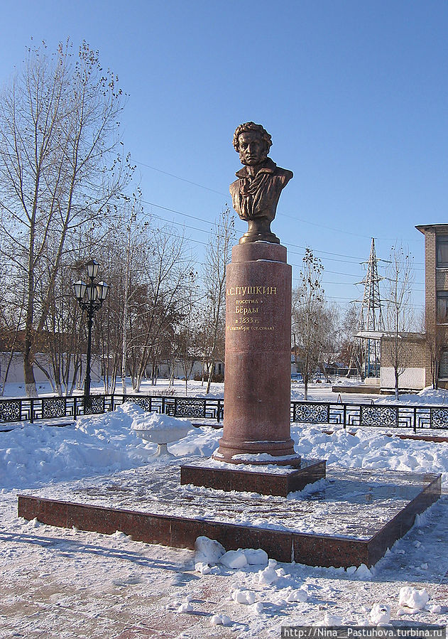 А. С. Пушкин  в  Оренбурге Оренбург, Россия