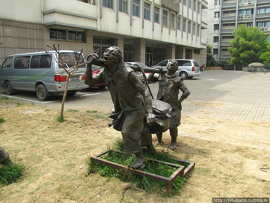 Носильшики