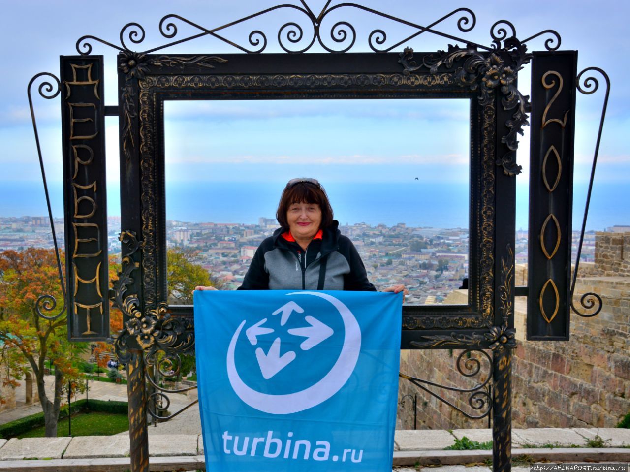 Дербент. Древняя цитадель 